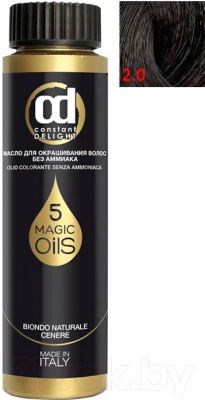 Масло для окрашивания волос Constant Delight Olio-Colorante без аммиака 2.0 (50мл, коричневый)