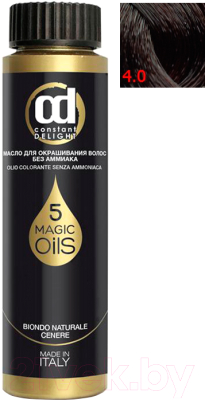 Масло для окрашивания волос Constant Delight Olio-Colorante без аммиака 4.0 (50мл, каштановый)