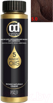 Масло для окрашивания волос Constant Delight Olio-Colorante без аммиака 5.0 (50мл, каштаново-русый)