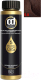 Масло для окрашивания волос Constant Delight Olio-Colorante без аммиака 5.0 (50мл, каштаново-русый) - 