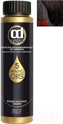 Масло для окрашивания волос Constant Delight Olio-Colorante без аммиака 5.02 (50мл, светлый каштановый натуральный пепельный)