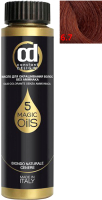 Масло для окрашивания волос Constant Delight Olio-Colorante без аммиака 6.7 (50мл, светло-каштановый медный) - 