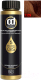 Масло для окрашивания волос Constant Delight Olio-Colorante без аммиака 7.09 (50мл, ореховый) - 