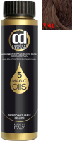 Масло для окрашивания волос Constant Delight Olio-Colorante без аммиака 7.41 (50мл, русый бежевый сандре) - 