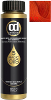 Масло для окрашивания волос Constant Delight Olio-Colorante без аммиака 7.77 (50мл, русый медный интенсивный) - 