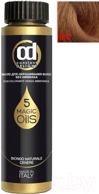 Масло для окрашивания волос Constant Delight Olio-Colorante без аммиака 8.0 (50мл, светло-русый)