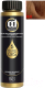 Масло для окрашивания волос Constant Delight Olio-Colorante без аммиака 8.0 (50мл, светло-русый) - 