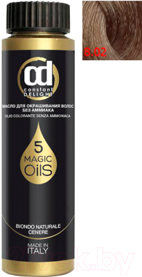 Масло для окрашивания волос Constant Delight Olio-Colorante без аммиака 8.02 (50мл, светло-русый натуральный пепельный)