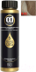 Масло для окрашивания волос Constant Delight Olio-Colorante без аммиака 9.02 (50мл, экстра светло-русый натуральный пепельный) - 