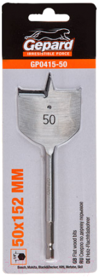 

Сверло Gepard, GP0415-50