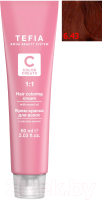 

Крем-краска для волос Tefia, Шатен, Color Creats 6/43