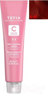 

Крем-краска для волос Tefia, Шатен;красный, Color Creats 6/45