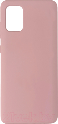 Чехол-накладка Digitalpart Premium Silicone Case для Galaxy A71 (песочный/розовый)