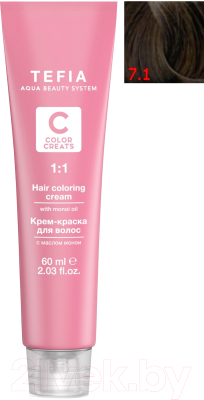 

Крем-краска для волос Tefia, Шатен, Color Creats 7/1