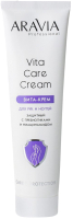 Крем для рук Aravia Profesional Vita Care Cream с пребиотиками и ниацинамидом (100мл) - 