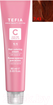 

Крем-краска для волос Tefia, Шатен, Color Creats 7/43