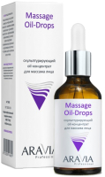 Масло для лица Aravia Professional Massage Oil-Drops Скульптурирующий oil-концентрат  (50мл) - 
