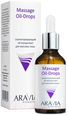 Масло для лица Aravia Professional Massage Oil-Drops Скульптурирующий oil-концентрат  (50мл)