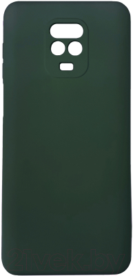 Чехол-накладка Digitalpart Silicone Case для Redmi Note 9S/Note 9 Pro (темно-зеленый)