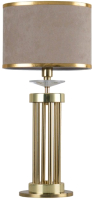 Прикроватная лампа FAVOURITE Rocca 2689-1T - 