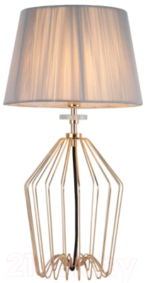 Прикроватная лампа FAVOURITE Sade 2690-1T