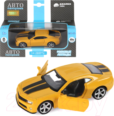 Масштабная модель автомобиля Автопанорама Chevrolet Camaro SS / JB1200137