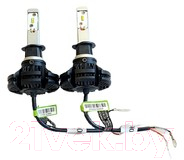 Комплект автомобильных ламп AVG H1 / 660106 (2шт)
