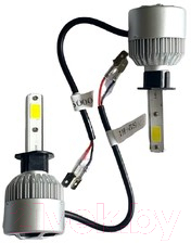 Комплект автомобильных ламп AVG H1 / 660111 (2шт)