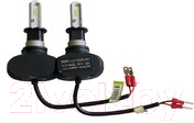 Комплект автомобильных ламп AVG H3 / 660307 (2шт)