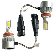 Комплект автомобильных ламп AVG H11 / 661109 (2шт) - 