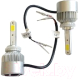 Комплект автомобильных ламп AVG H27 / 662701 (2шт) - 
