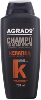 Шампунь для волос Agrado Prof Keratin (750мл) - 