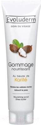 

Скраб для лица Evoluderm, Shea Butter