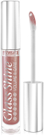 

Блеск для губ LUXVISAGE, Glass Shine тон 15