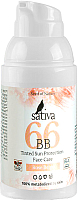 BB-крем Sativa Ухаживающий с тонирующим эффектом №66 Rose Beige SPF15 (30мл) - 