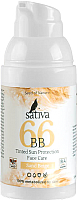 BB-крем Sativa Ухаживающий с тонирующим эффектом №66 Sand Beige SPF15 (30мл) - 