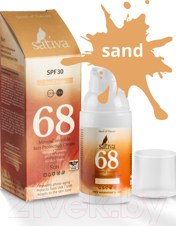 Крем солнцезащитный Sativa Невидимый минеральный №68 Sand Beige SPF30 (30мл) — фото 2