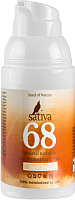 Крем солнцезащитный Sativa Невидимый минеральный №68 Sand Beige SPF30 (30мл) - 