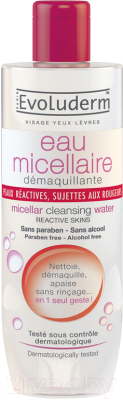 Мицеллярная вода Evoluderm Reactive Skin (250мл)
