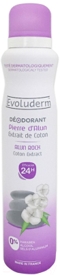 Дезодорант-спрей Evoluderm Alun Rock Cotton extract 24H (200мл)