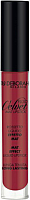 

Жидкая помада для губ, Fluid Velvet Mat Lipstick матовая устойчивая тон 06