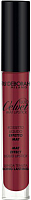 

Жидкая помада для губ, Fluid Velvet Mat Lipstick 07