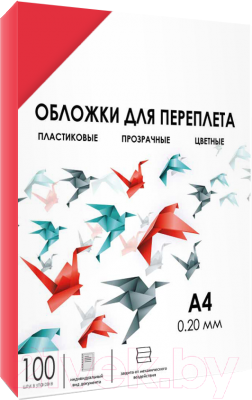 Обложки для переплета Гелеос А4 0.2мм / PCA4-200R (красный)