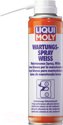 Смазка техническая Liqui Moly Wartungs-Spray Weiss / 3075 (250мл)