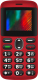 Мобильный телефон Vertex C311 (красный) - 