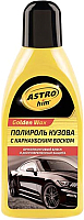 

Полироль для кузова ASTROhim, Ас-245 с карнаубским воском