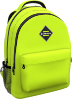 Школьный рюкзак Erich Krause EasyLine 20L Neon Yellow / 48616 - 