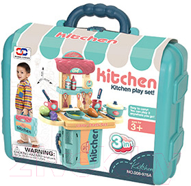 Детская кухня Pituso Кухня в чемодане / HW20001794