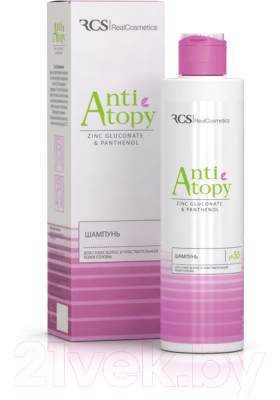 Шампунь для волос Real Cosmetics Для сухих волос и чувствительной кожи головы (200мл)