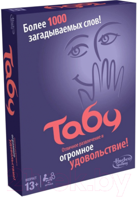 

Настольная игра Mattel, Табу / A4626121